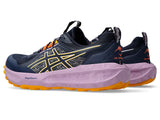 ASICS Sonoma 8 (Midnight/Light Ube) Womens